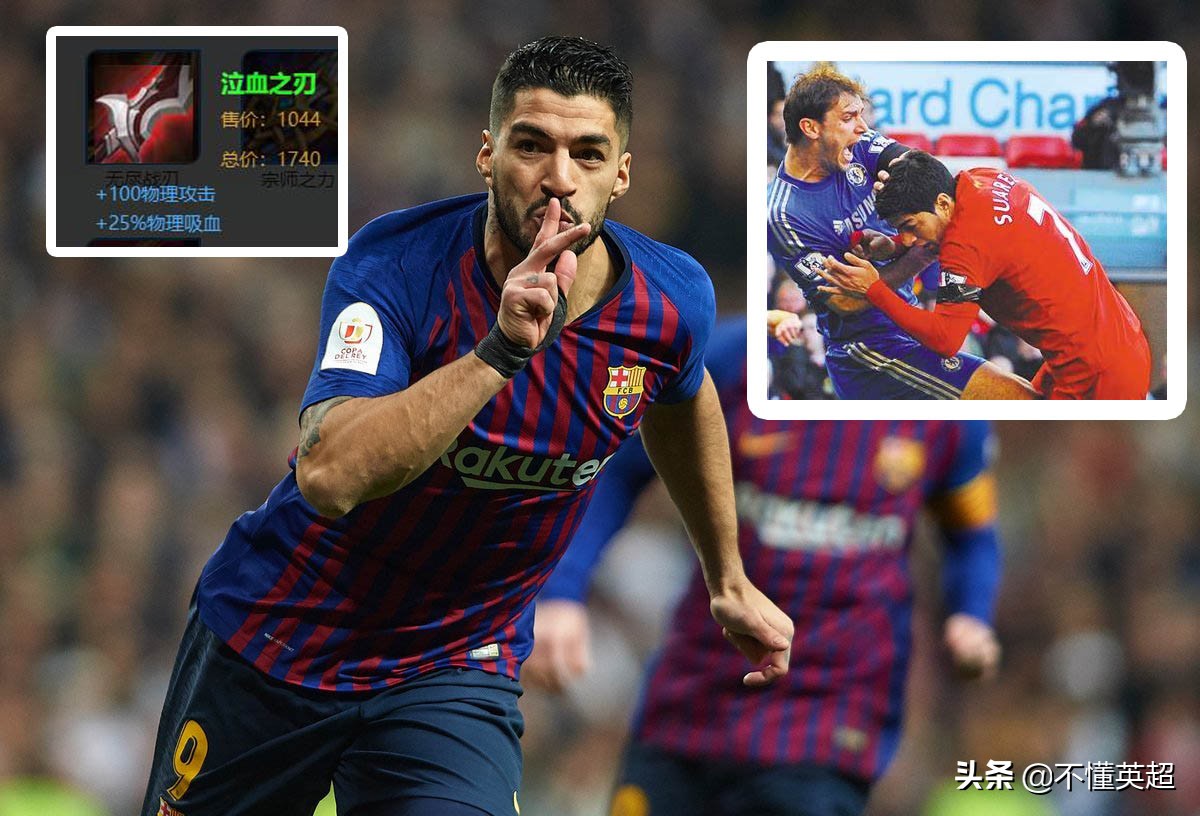 王者光荣c罗vs梅西,王者光荣梅西换c罗