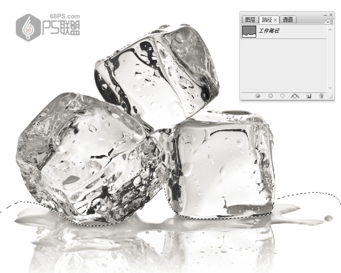 ps不透明冰块的制作方法,ps抠取透明冰块