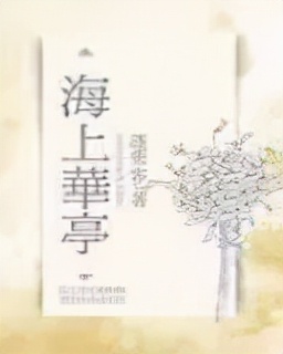 民国经典文章,关于民国的好文