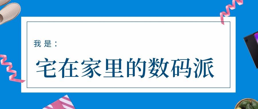 进入5G时代不容易，中国电信宣布5G套餐资费，高额费用让人止步