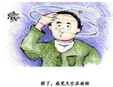 关于海南槟榔的那些二三事“槟榔哥”和“槟榔妹”们有同感吗？