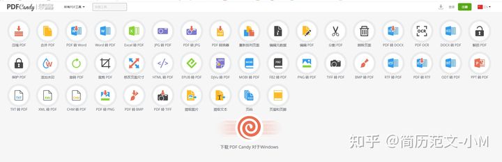 网站在线编辑工具,文字编辑网站排行榜