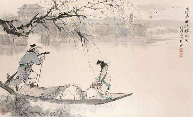 干部退休后还能享用国家待遇么,古代公职人员是否有退休待遇