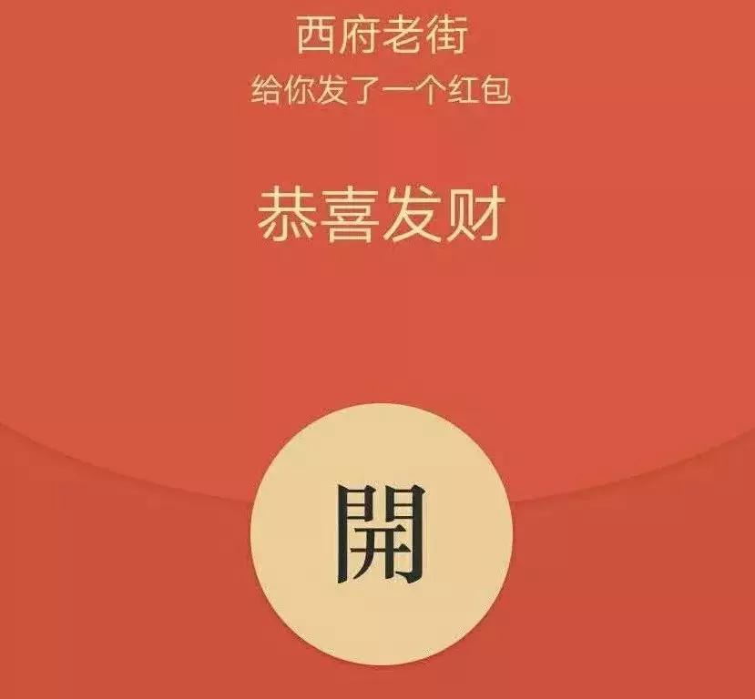 新春欢乐购活动在哪报名,金秋欢乐购精彩活动等您来