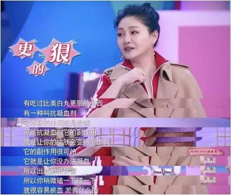 45岁李英爱近照曝光,最漂亮的冻龄女神李英爱