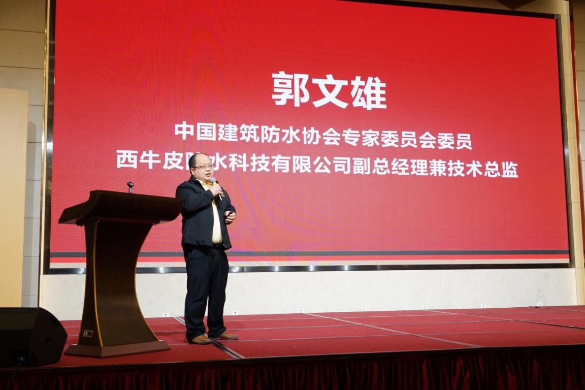 不忘初心同努力牢记使命共奋进,不忘初心担使命携手奋进新时代