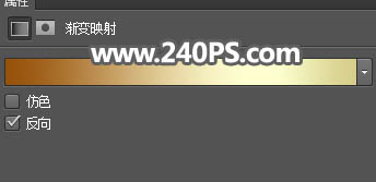 黄金字体设计教程ps,ps草书创意字体设计教程