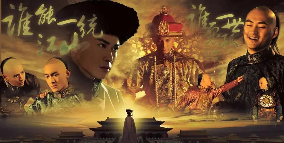 八部熬夜都要追的古装电视剧,不看就后悔的古装剧