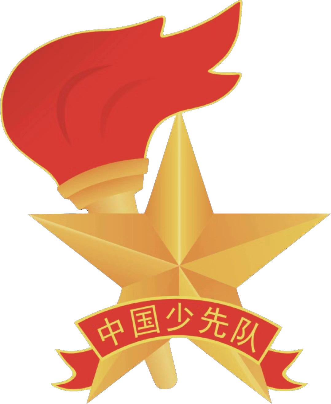 纪念辛亥革命主题教育活动,小学开展抗战胜利纪念日主题活动