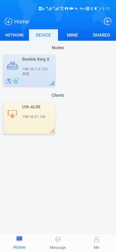 零刻GS-KingX评测：这可能是电视盒子的未来（附App推荐）