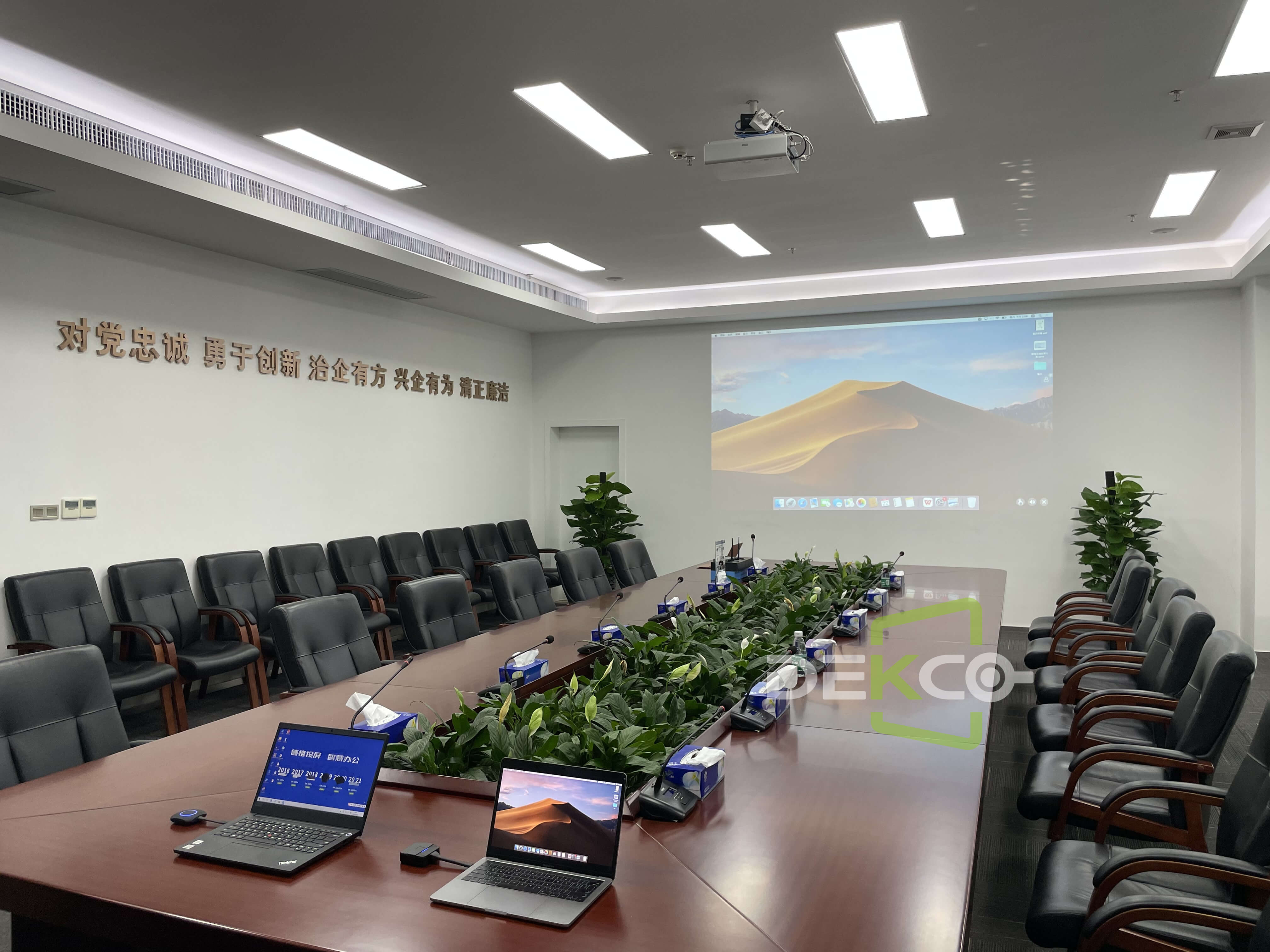 Mac投影仪投屏,笔记本如何实现投影仪投屏