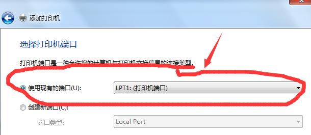 小白打印机下载安装,打印机安装驱动正确方法