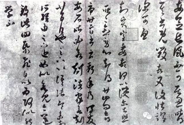 魏晋风骨对书法的启示,魏晋南北朝书法在书法史地位