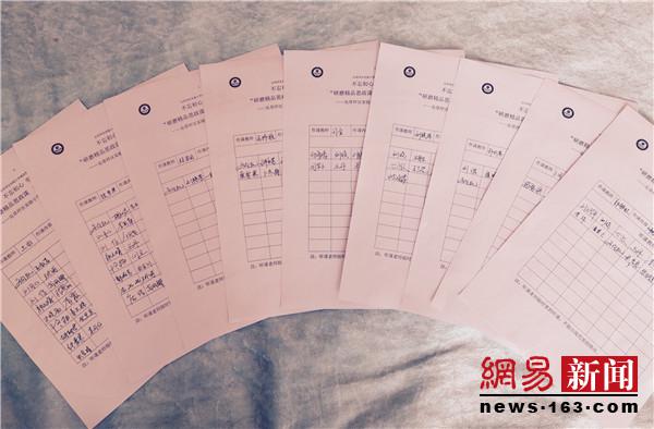 研磨精品思政课打造时代新教师——尖草坪区实验小学精品思政课