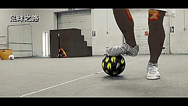 足球的基础起球技巧教程,简单又好学的起球技巧