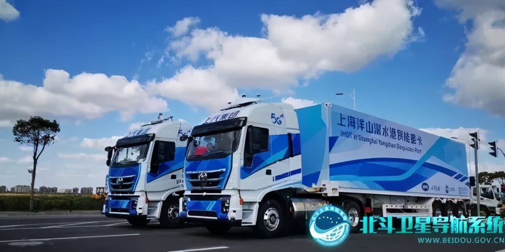 「深度解读」惠泽天下的“北斗”之光