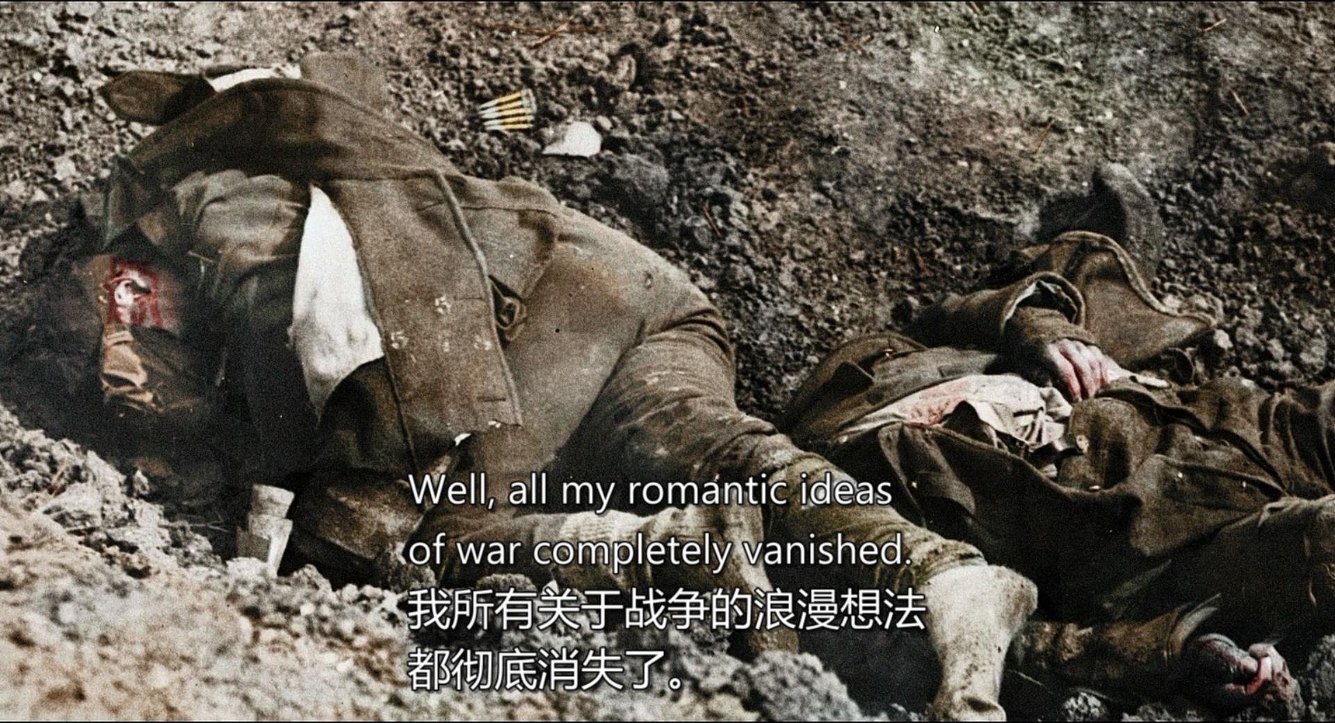 人不能被忘记的电影,不该被遗忘的人永远都不会被忘记