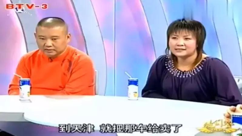 郭德纲岳云鹏在同龄人中成就,岳云鹏连续13年为郭德纲庆生