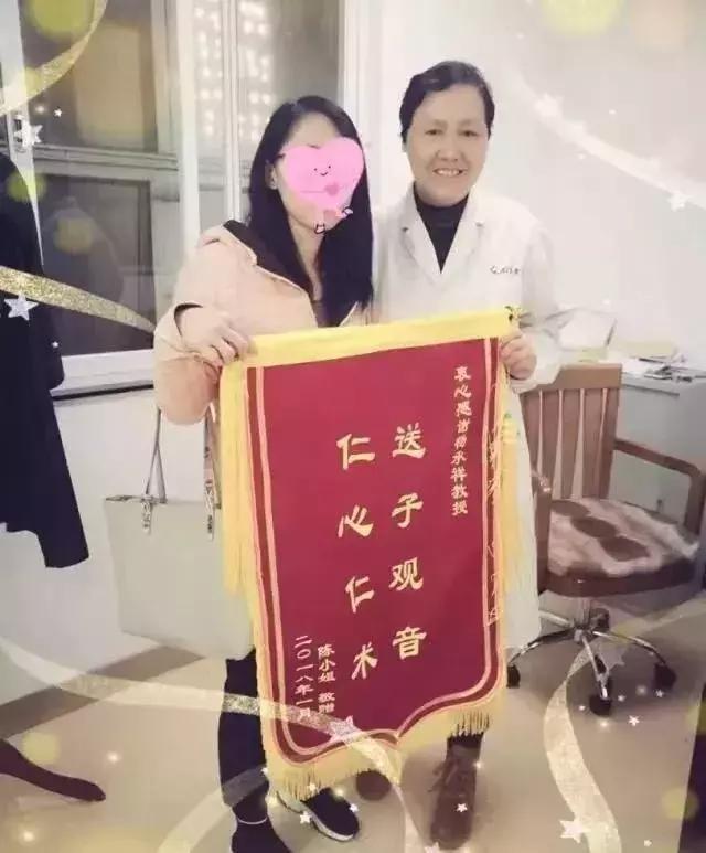 长期痛经不治疗,常年痛经不容易怀孕吗