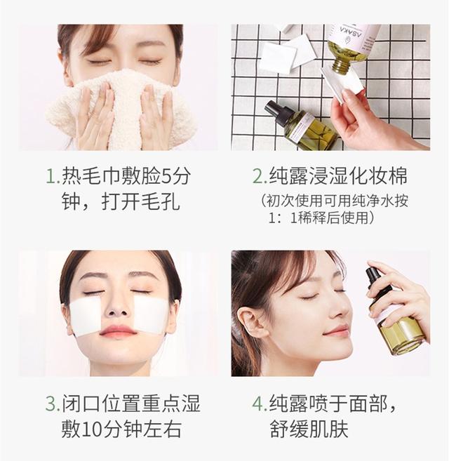 闭口粉刺去美容院清闭口好吗,如何正确去除粉刺闭口