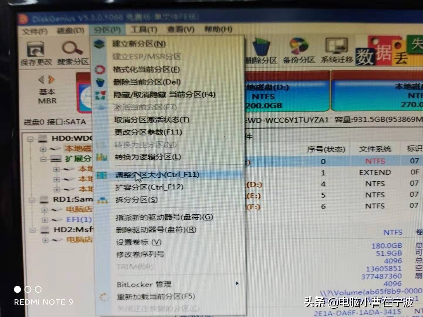 win7电脑c盘变红满了怎么清理,电脑c盘满了怎么办10秒快速清理