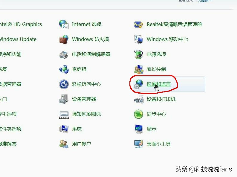 word和wps字体设置不了中文字体,wps选择语言里没有中文字体