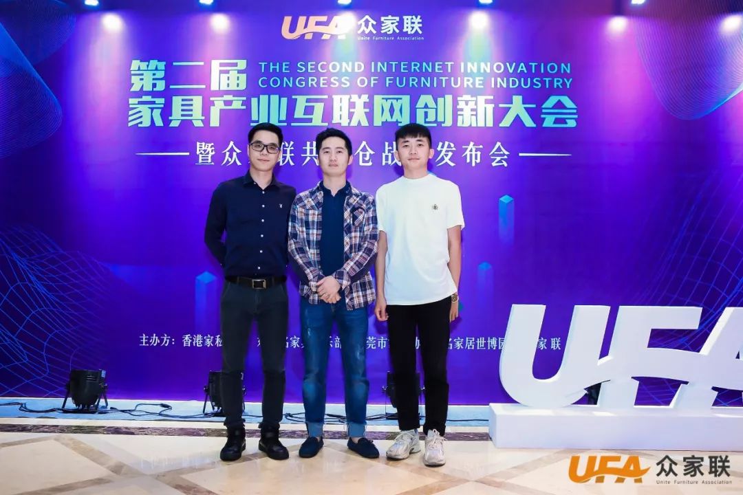 众家联合伙人齐聚中国,众家联创始人