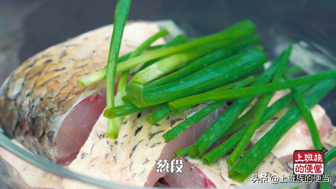 草鱼这样做麻辣鲜香好吃又入味,草鱼的秘制吃法鲜香嫩滑超下饭
