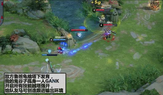 王者光荣新赛季打野的运营思路,王者光荣下赛季更新后打野思路