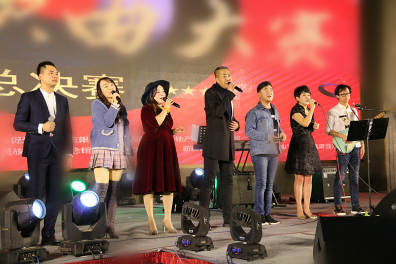 *疆新**飞晟企业举办的第二届粤新情粤语歌曲大赛圆满落幕