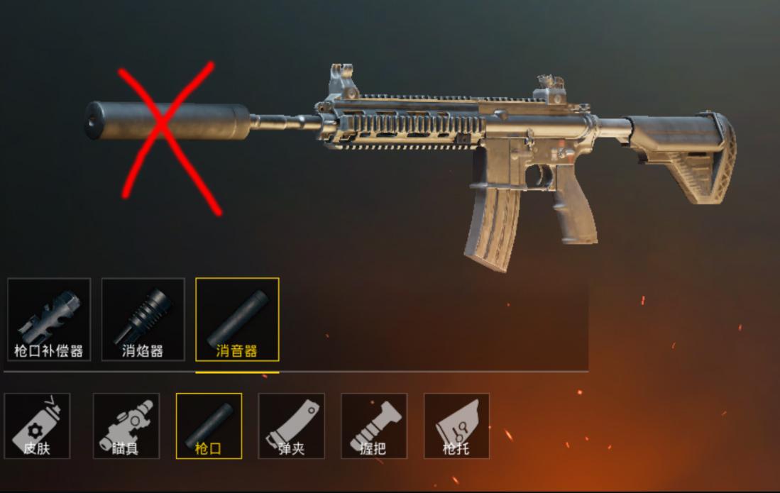 刺激战场四指灵敏度压枪技巧,刺激战场四指灵敏度压枪视频