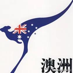 各国代购排行榜,曝光海外代购圈中黑幕