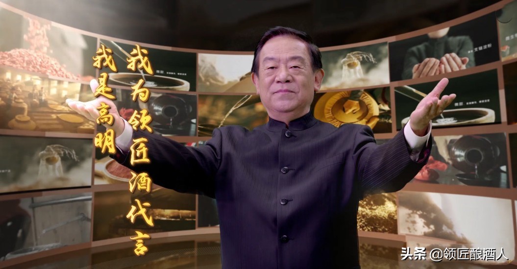 2021白酒价格排名,2021年各品牌白酒价格