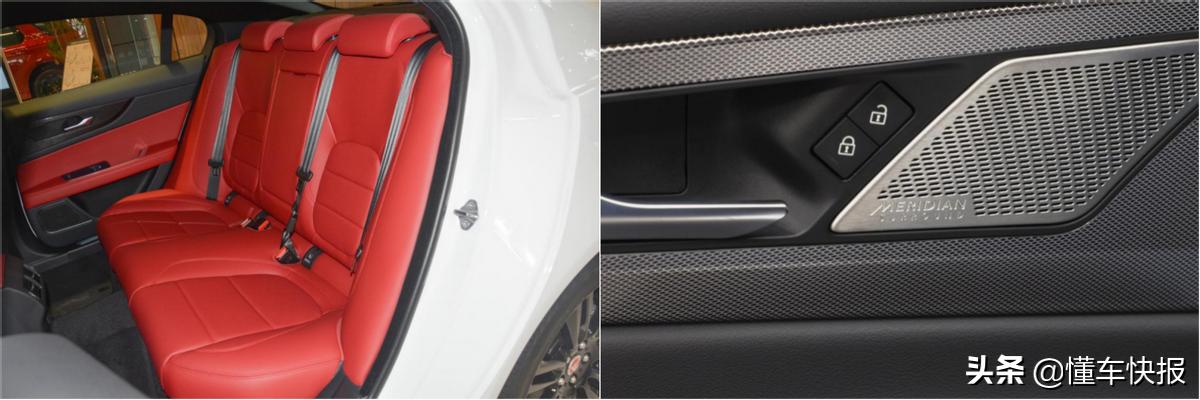 捷豹xfl与xel的配置,捷豹xfl两驱尊享版讲解