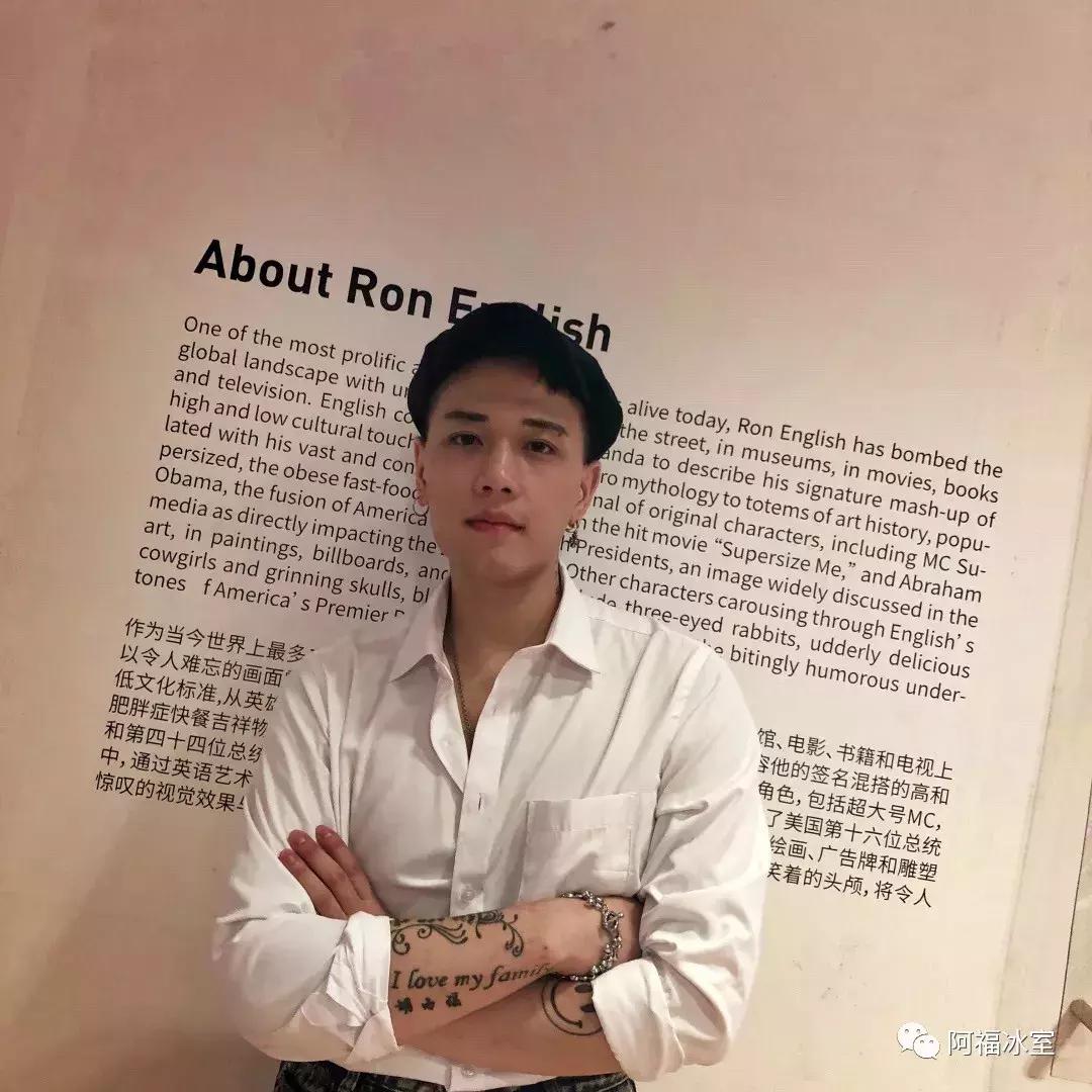 留言送券阿福说AFU我用梦想追着光与时尚星际远航！