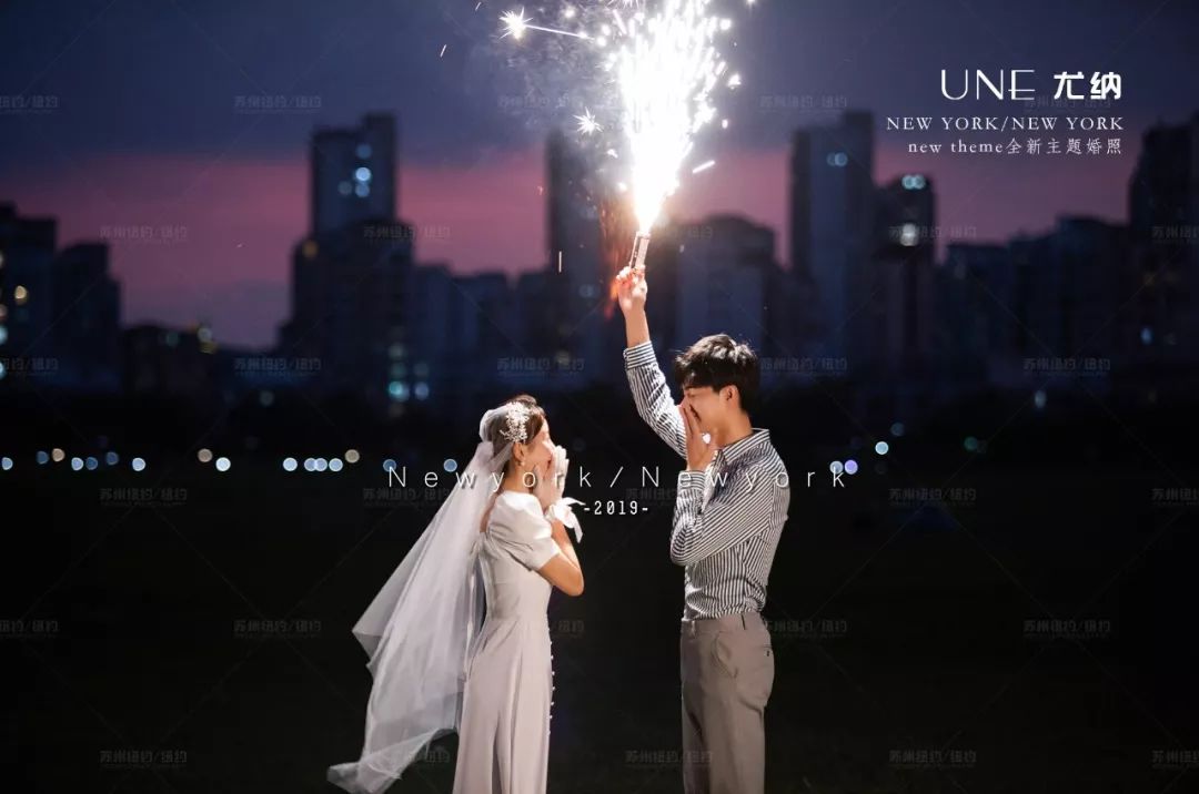 复古电影婚照风格《Une·尤纳》