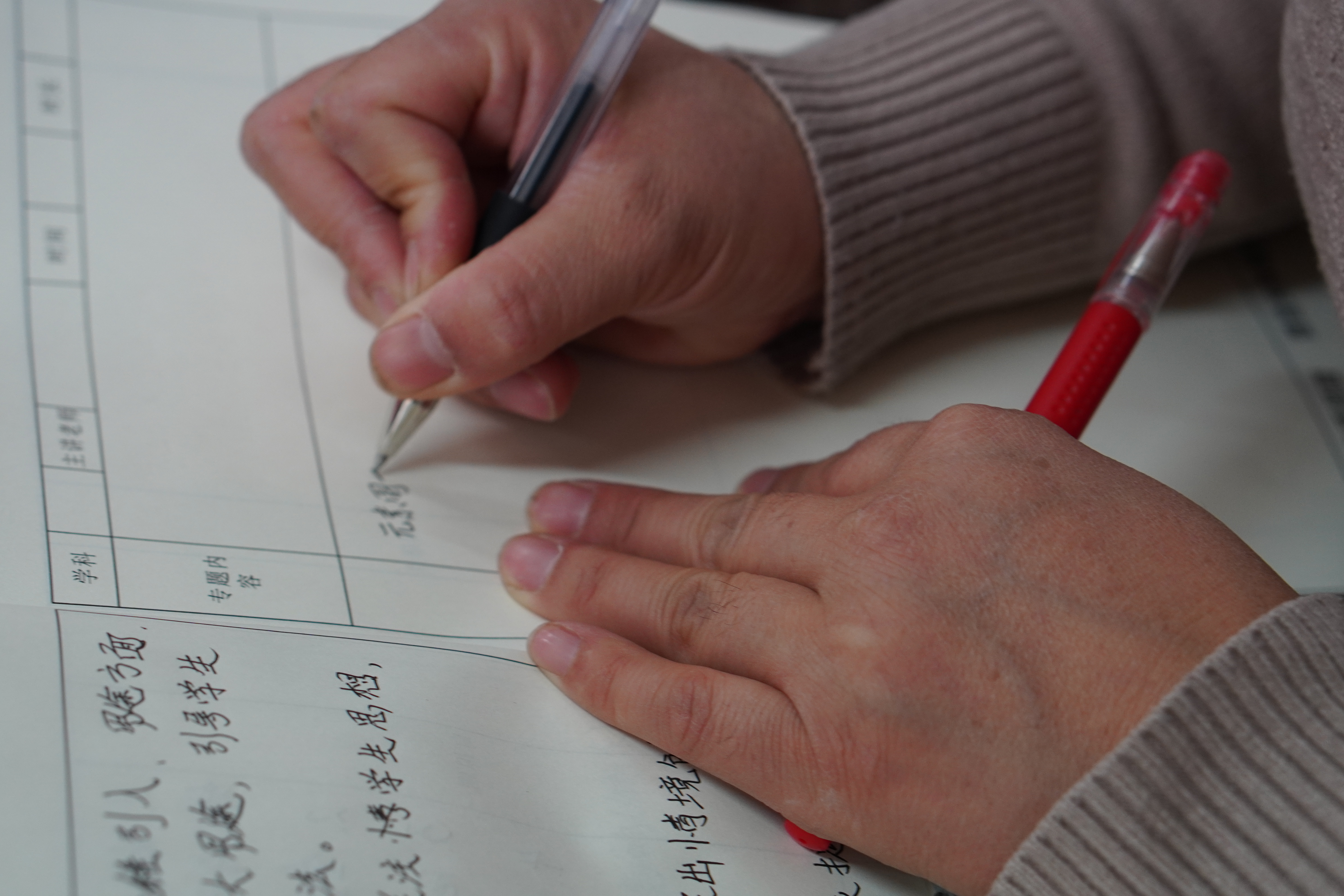 山阴一中教学质量提升动员大会,2023山阴一中新教师评课活动