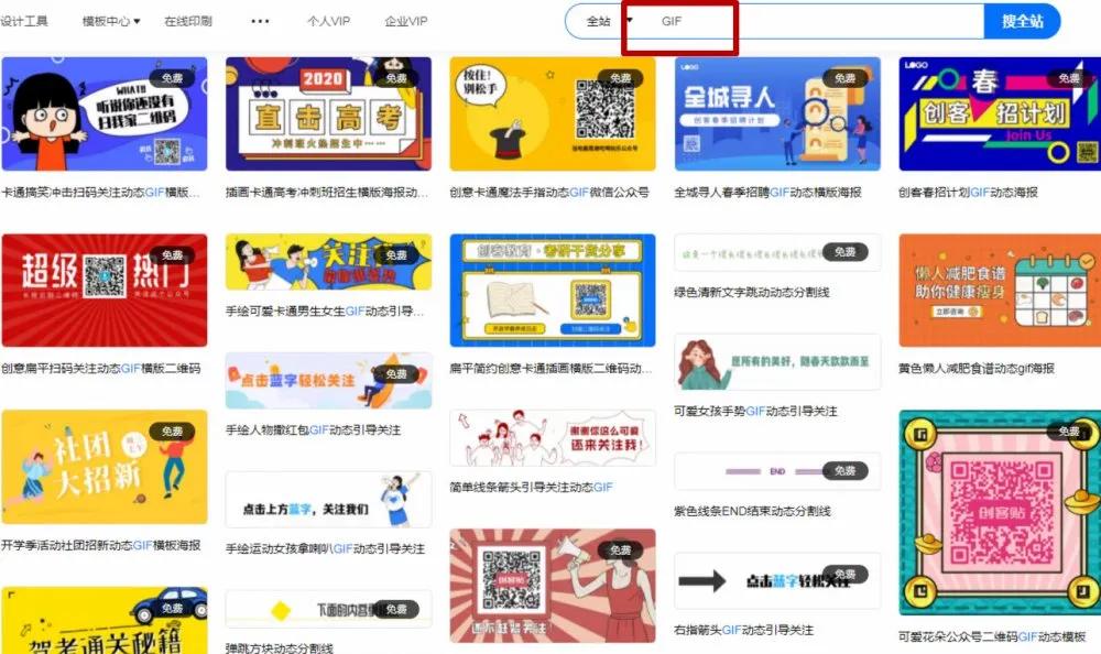直播动态历史回忆怎么打开,抖音直播动态历史回忆怎么能看