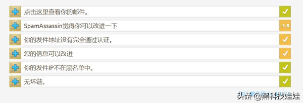 怎么自己编写自己的邮箱,怎么自己搭建邮箱
