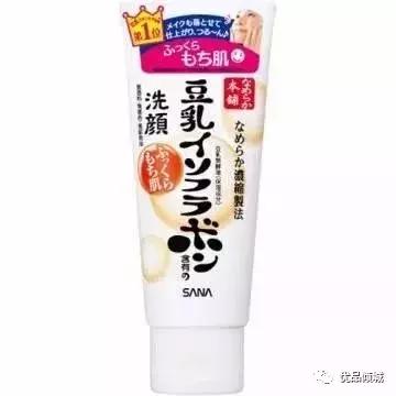 日本公认最顶级抗衰老护肤品2021,日本平价护肤品推荐护肤干货