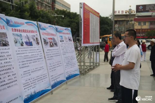 《走向我们的小康生活》之《决战决胜脱贫攻坚》融媒记者甘肃行：河西区11家企业面向庄浪县招聘工作人员