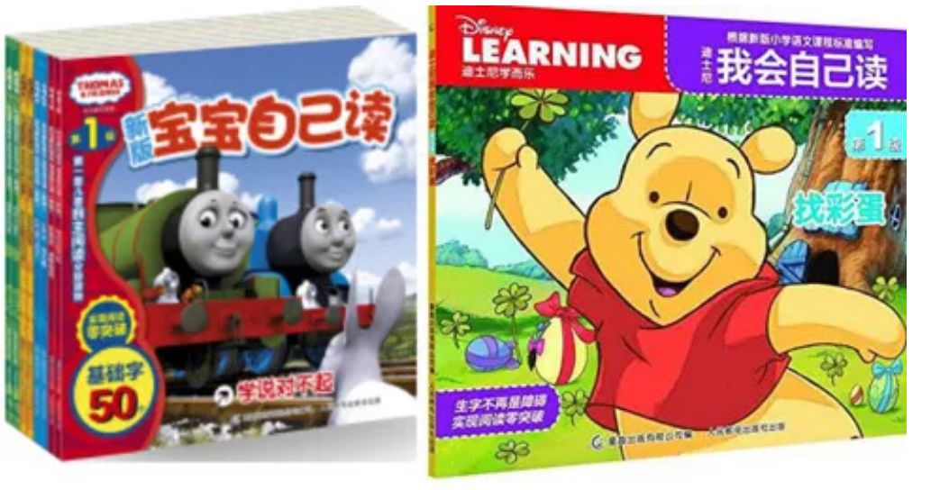 一年级读拼音写汉语字看图写话,一年级看图写话拼音