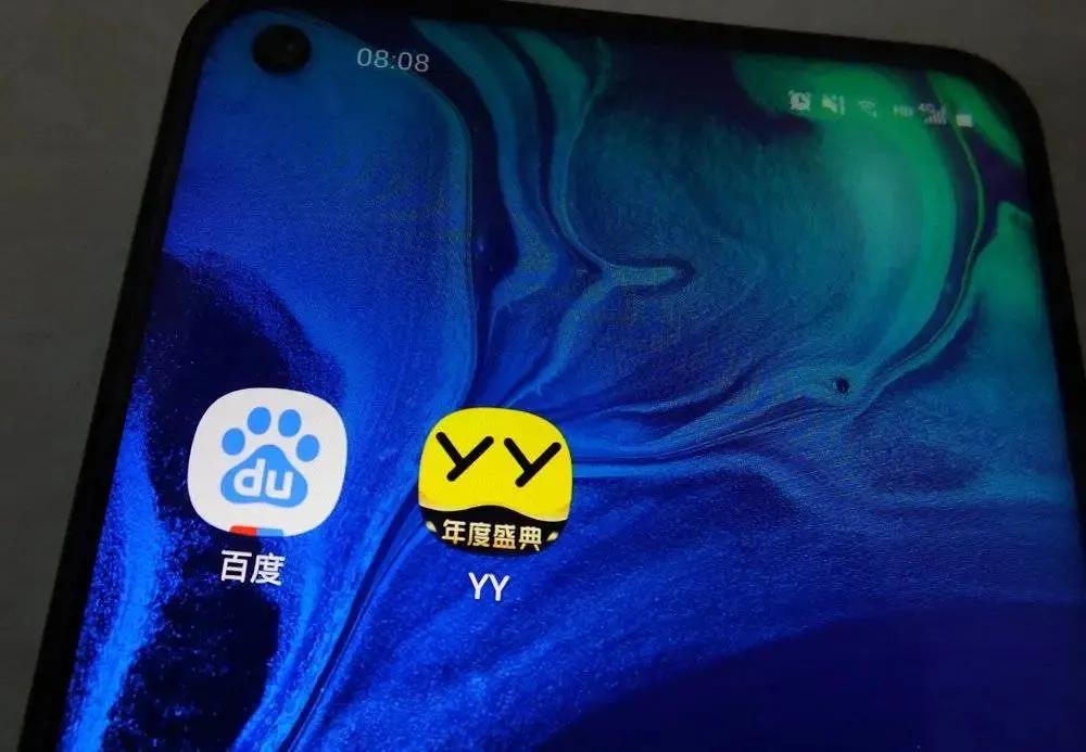 yy和欢聚现在怎么样了,yy直播与欢聚时代的关系