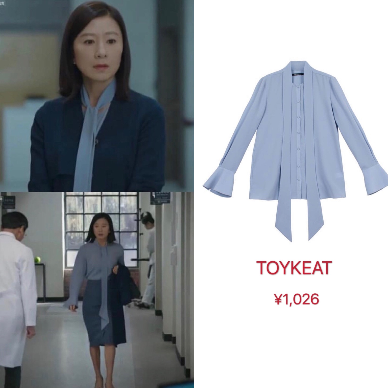 澶鐨勪笘鐣岄噾鍠滅埍绌挎惌,澶鐨勪笘鐣岄噾鍠滅埍鏈嶈鎼厤