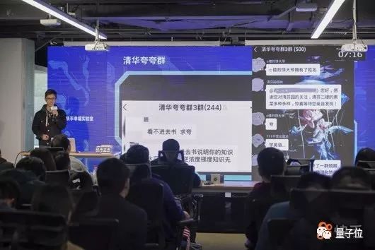 AI智能宠物，悄悄潜入了快手直播间，连柳岩、大鹏都爱不释手