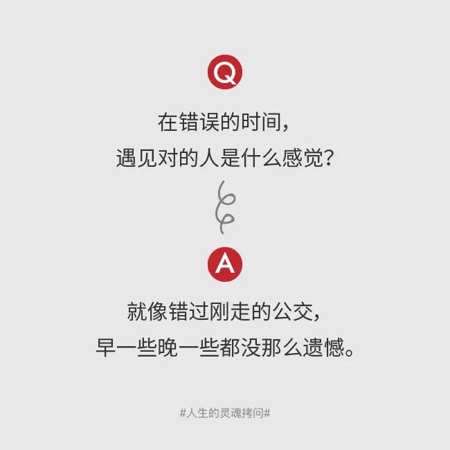 五大灵魂拷问直击电地暖安全真相,卢选吉脱口秀直击灵魂的拷问