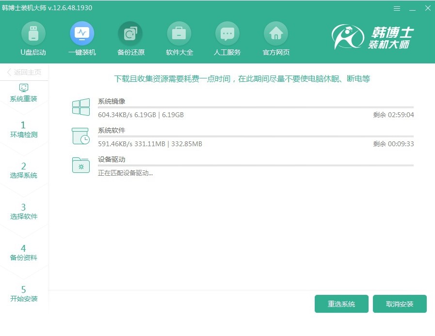 超级简单的电脑装系统教程,最简单的新电脑装系统教程