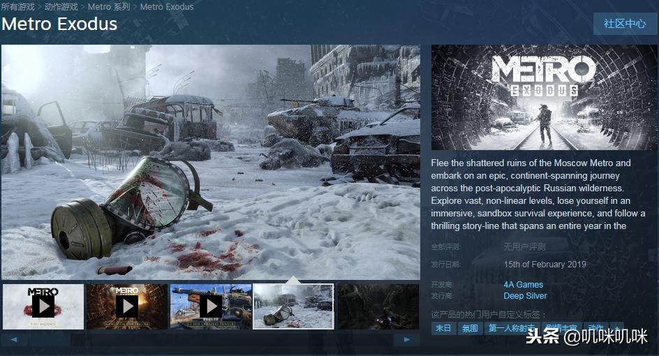 steam便宜游戏推荐七月份,steam游戏推荐折扣1月