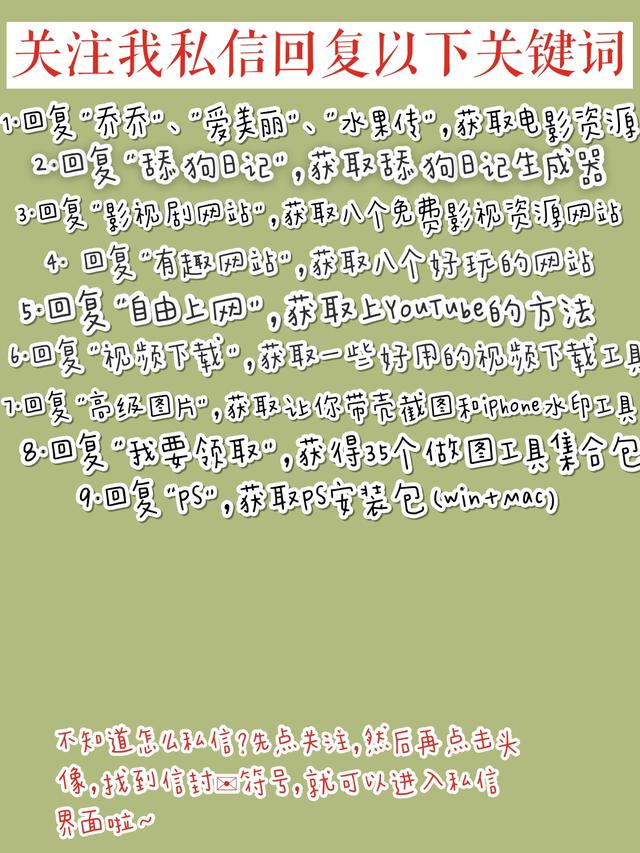 能够搜索资源的搜索工具,百度云资源搜索工具