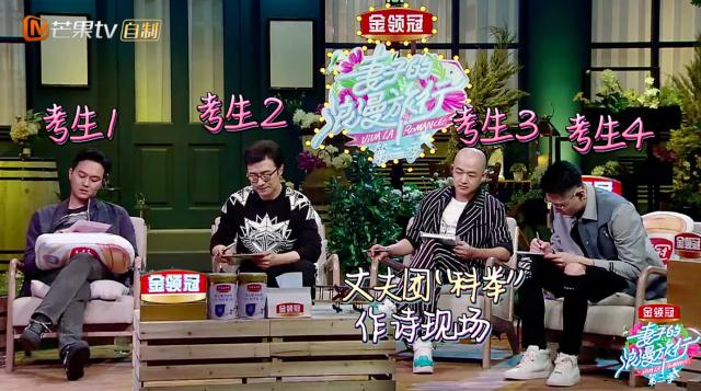 《妻子》丈夫手写诗，张智霖字最好看，买超不忍直视汪峰一顿瞎写